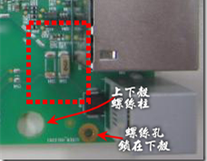 有人認為電容旁邊已經(jīng)有螺絲將電路板固定于機殼上了，不應(yīng)該發(fā)生電路板彎曲的現(xiàn)象才對。