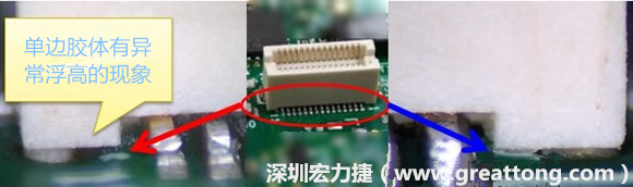 電路板(PCB)上綠漆(solder mask) 的厚度會(huì)造成焊錫不良？