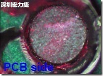 紅墨水染紅測試分析-PCB面，判退，破裂