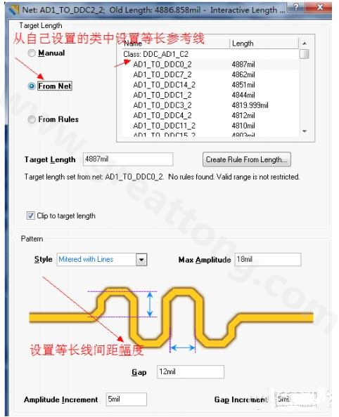 Altium Designer中關(guān)于繞等長線的技巧分享