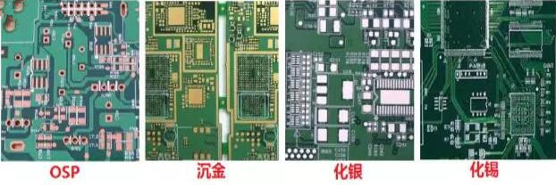 表面工藝分：熱風(fēng)整平，沉金， 化銀， 化錫， OSP 等幾種表面工藝