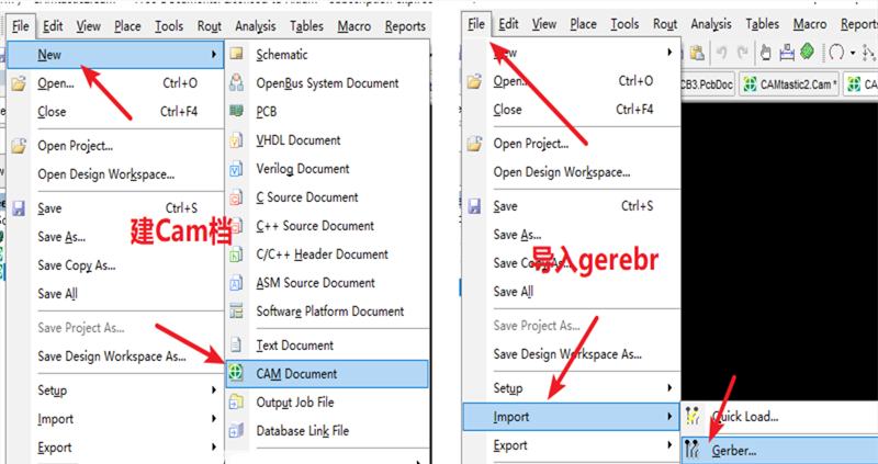 在File下新建 Cam檔，建后再File下導(dǎo)入Gerber文件，選擇所有文件導(dǎo)入gerber。