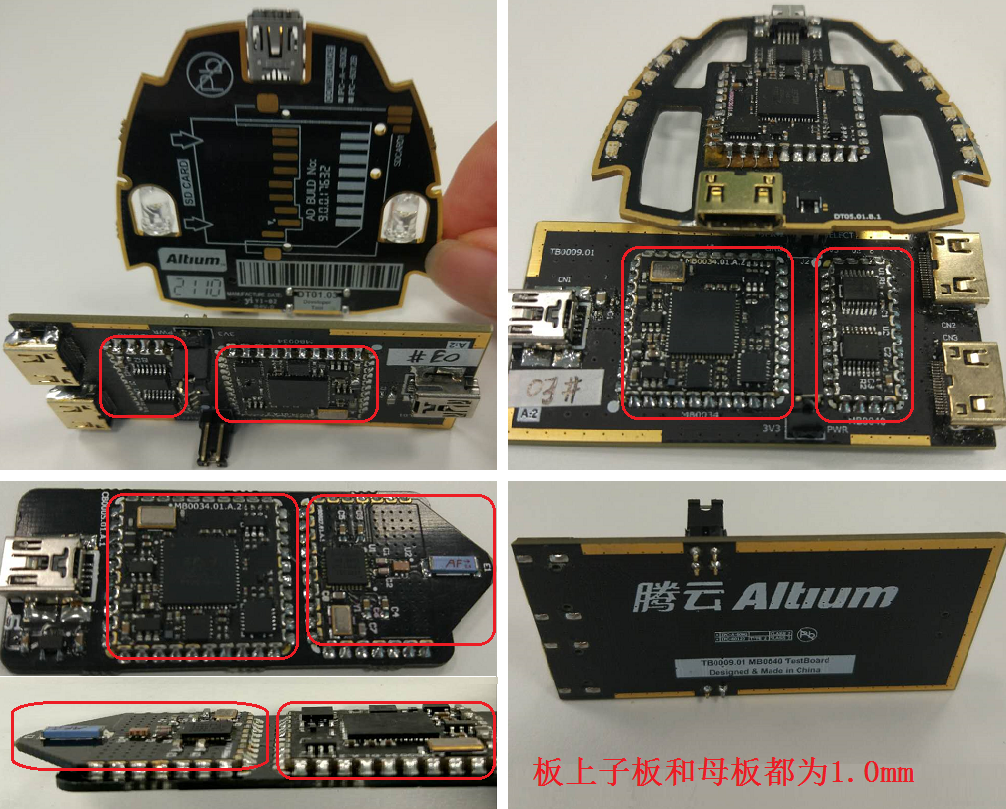 用于FPGA硬件開發(fā)的JTAG-USB適配器，以及其他信號(hào)轉(zhuǎn)換模塊，非大電流高發(fā)熱電路。